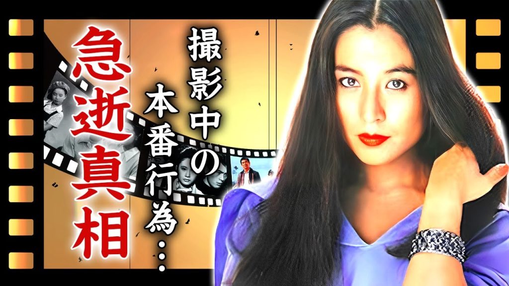 倍賞美津子が撮影中に前貼り無しの"本番S●X"熱演の真相...癌闘病で突然の訃報に言葉を失う…『復讐するは我にあり』で有名な女優の大物俳優を唸らせた性癖や夜事情…再婚しなかった理由に驚きを隠せない…