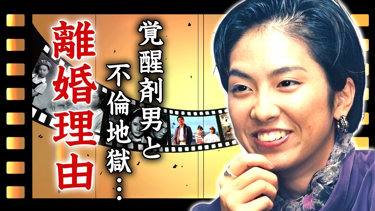 蓮舫が元夫と離婚した本当の理由..."逮捕歴"のある男性との不貞行為の真相に言葉を失う...『東京都知事選』に出馬をする女性政治家の暴露された枕営業や二重国籍の実態に驚きを隠せない...