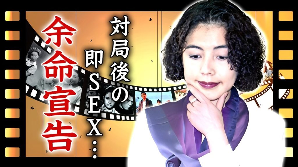 林葉直子の転落人生のキッカケとなった愛した男の正体...対局後の"即S●X"での不貞行為の末路に言葉を失う...『将棋界』で活躍した女流棋士の２度の余命宣告された難病に驚きを隠せない...