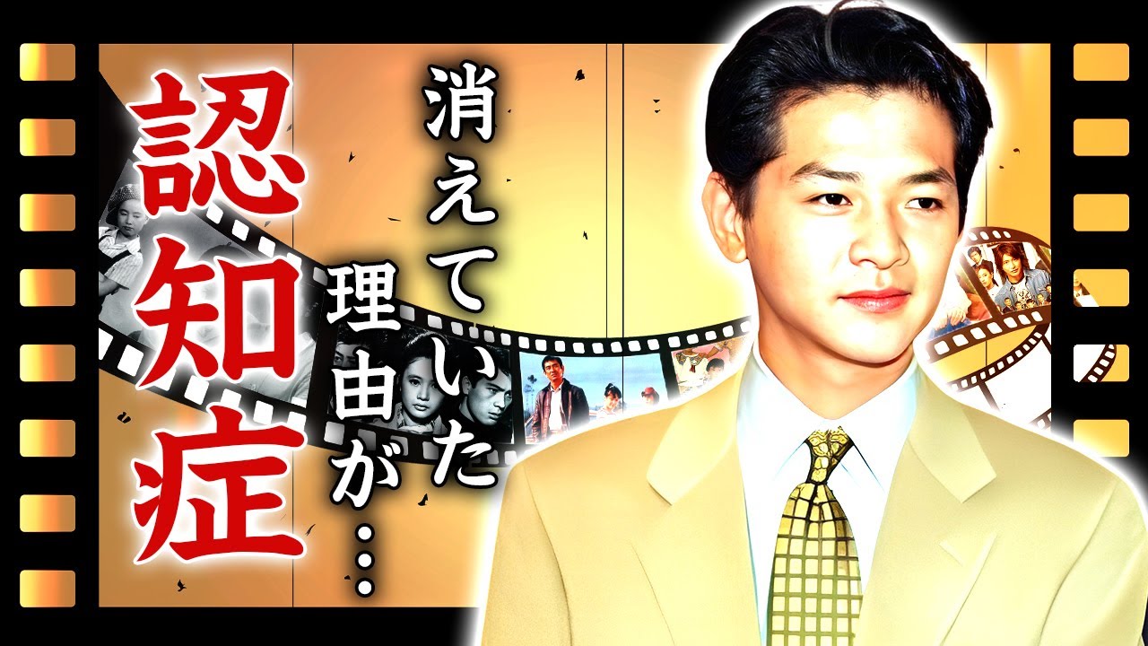 緒形直人が芸能界から消えていた理由...重度の認知症となった真相に言葉を失う...『アンチヒーロー』で名演技をみせた俳優の変わり果てた姿...２３年越し復帰への決意に涙が零れ落ちた...