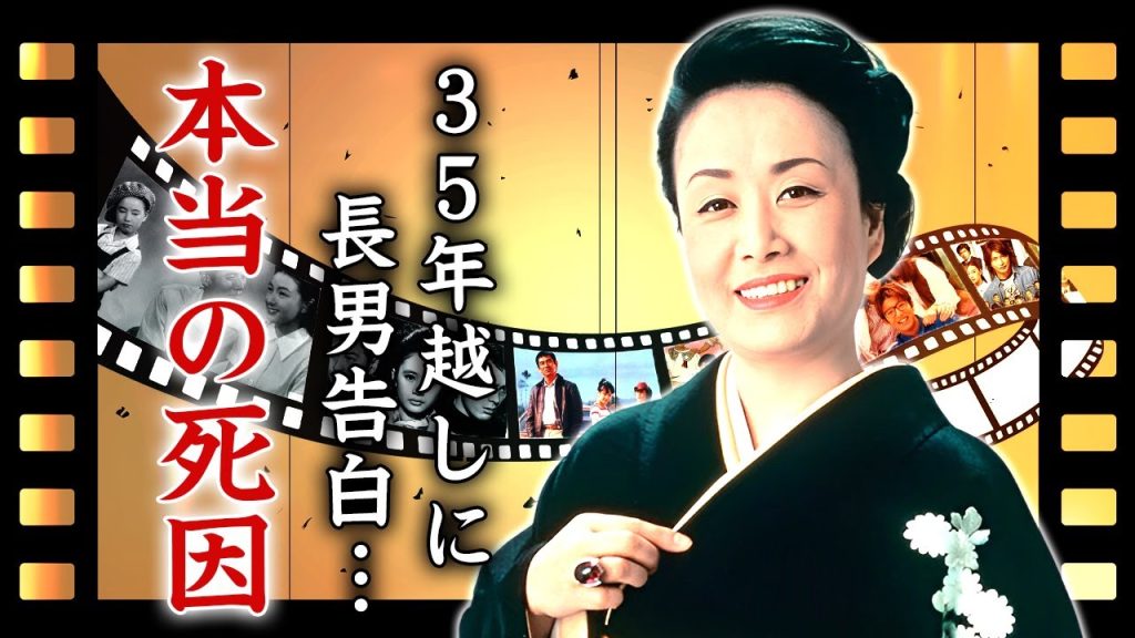 美空ひばりの息子が３５年越しに暴露した本当の最期...残された遺言内容やひばり御殿の現在に言葉を失う...『川の流れのように』で有名な女性歌手を死後も支える男性の正体…小林旭との離婚の裏側に恐怖した…