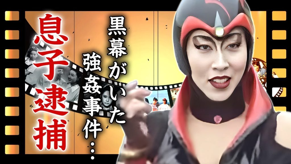 高畑淳子の息子・高畑裕太の強姦事件...本当の黒幕が久本雅美と言われる真相に言葉を失う...『人生のラプソディ』で活躍した名女優の元夫との本当の離婚理由...ダウン症の子供の実態に驚きを隠せない...