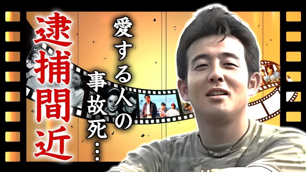 前田亘輝が逮捕間近と言われる理由...愛する女性の事故死の真相に言葉を失う...『TUBE』で有名な男性歌手の馬主や副業で稼いだ総資産...元妻との離婚理由や子供がいない理由に驚きを隠せない...