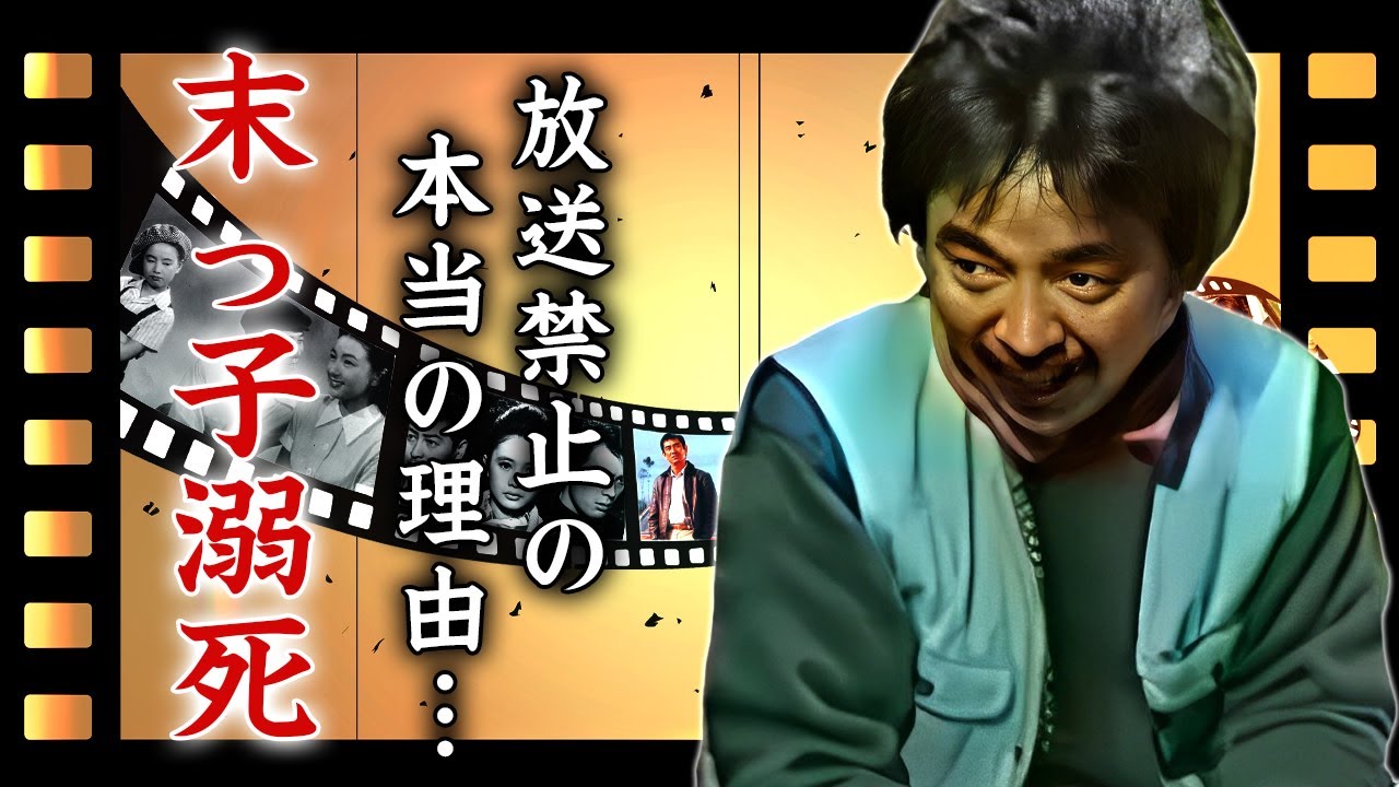 坪井家の抱えるヤバすぎる裏側...末っ子が１歳の時に溺死した理由に言葉を失う...『大家族シリーズ』で有名な一家の行方不明になった現在...放送禁止の本当の理由に驚きを隠せない...