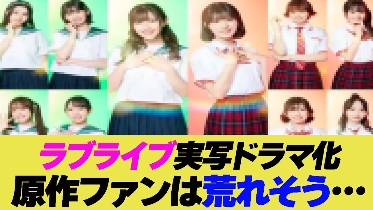 ラブライブ!総合マガジン Vol.01 みんなで誌名を決めよう!号 [表紙] 絢瀬