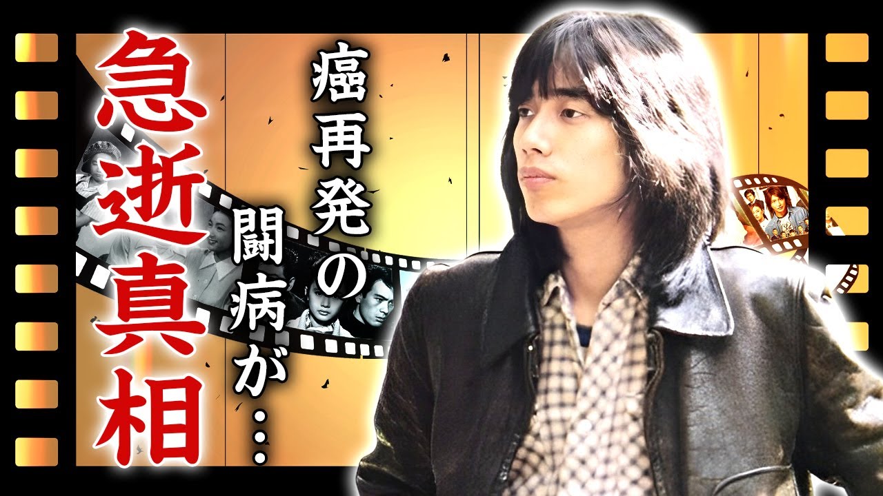 長渕剛が癌再発で死去の真相...巨額の資産額や引退について語っていた言葉に涙が零れ落ちた…『シャボン玉』で有名な男性歌手の二谷友里恵との不倫劇...暴行事件で再逮捕されていた実態に驚きを隠せない...