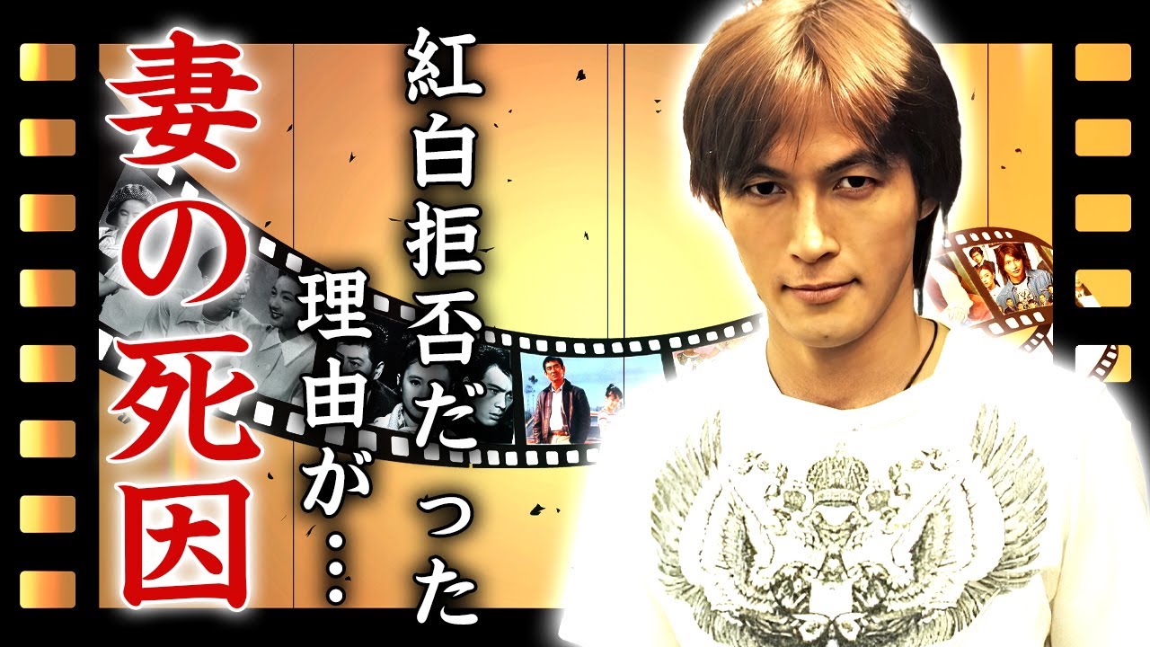 稲葉浩志の妻が亡くなった本当の理由...紅白歌合戦の出場を拒否し続けたのはジャニーズのせいだった真相に言葉を失う...ジャニー喜多川に性被害を受けていた実態に驚きを隠せない...