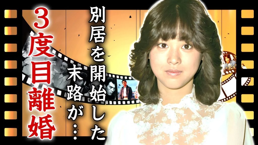 松田聖子が神田沙也加亡き後から夫と別居生活をしていた末路...３度目の離婚をした真相に言葉を失う...隠し続けるもう1人の子供の現在...これまでの巨額の整形費用に驚きを隠せない...