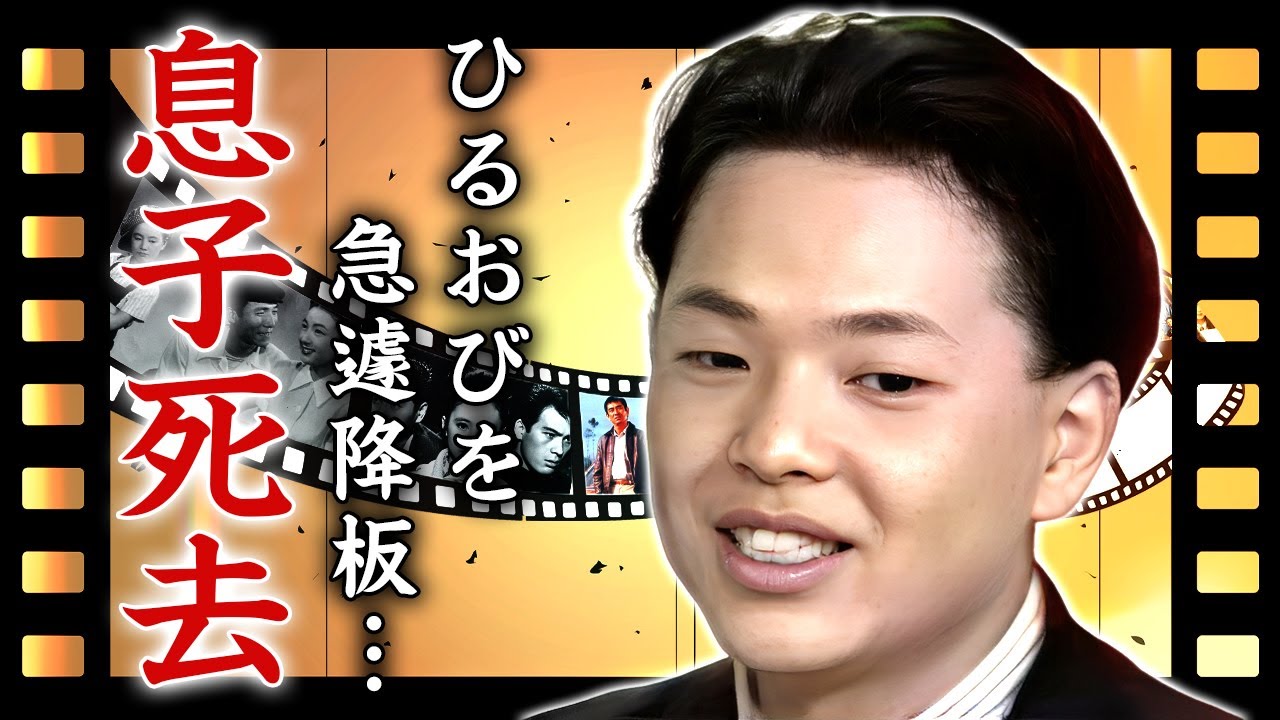 恵俊彰の息子が突然死した真相…"ひるおび"を急遽降板して芸能界を引退する真相に涙が止まらない…司会者でも活躍するお笑いタレントの共演NGと言われる大物の正体…収入０になる実態に驚きを隠せない…