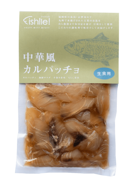 フィシュルのフレーバーとレシピ：中華風カルパッチョ