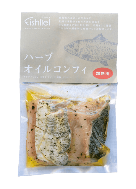 フィシュルのフレーバーとレシピ：ハーブオイルコンフィ