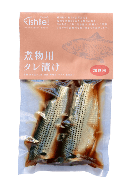 フィシュルのフレーバーとレシピ：煮物用タレ漬け